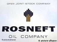 Rosneft sign