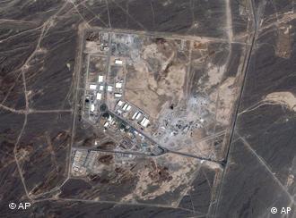تصویر ماهواره‌ای از تاسیسات اتمی نطنز