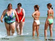 Женщины на пляже