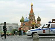 Police car on Red Square in Moscow