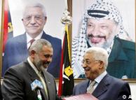 الحكومة الائتلافية بين حماس وفتح عقب انتخابات عام 2006 لم تدم طويلا (أرشيف)