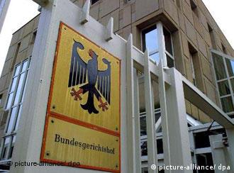 Picture of entrance to Germany's Federal Court 
