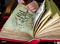 Книга з ботаніки з колекції ватиканської бібілотеки