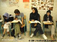 بیکاری در میان جوانان ایران به ۲۶ درصد رسیده است