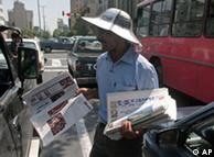 Η κυκλοφορία πολλών αντικαθεστωτικών εφημερίδων έχει απαγορευθεί