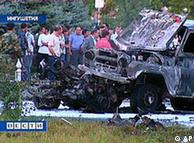 Russian TV still of the aftermath of a car bomb in the Caucasus