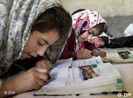 مدرسه‌ای در بلوچستان