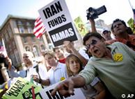 تظاهرات در نیویورک علیه محمود احمدی‌نژاد