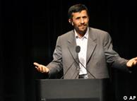 احمدی‌نژاد در دانشگاه کلمبیا