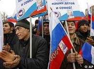 Putin-supporters holding flags