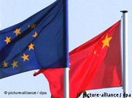 ЄС і Китай обмінюються штрафним митом