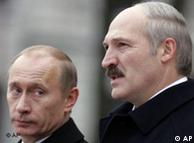 Picture of President Lukashenko and Prime Minister Putin 