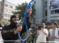 ایران، اعدام در ملاءعام با طناب دار