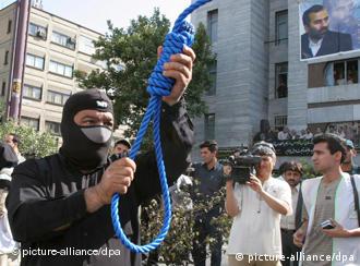 تدارک اعدام در ملا عام در ایران