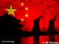 graphic of chinese flag, house and smokestacks