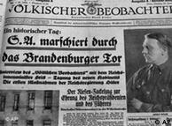 Se reeditan diarios de la epoca nazi en Alemania 0,,3082038_1,00