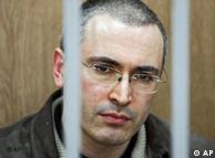 Former Yukos CEO Mikhail Khodorkovsky