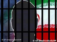 وضعیت جسمی مهدی خزعلی، کیوان صمیمی و عبدالله مومنی در زندان وخیم اعلام شده است