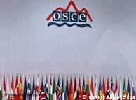 OSCE logo and member states flags