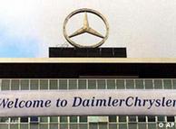 Завод DaimlerChrysler в Штутгарте