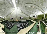تالار مجلس 
شورای اسلامی