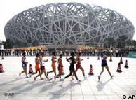 Στο Πεκίνο της Ολυμπιάδας μεταβαίνει πολυμελλές κλιμάκιο της Κομισιόν 