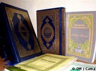 Ще бъде ли отредено място на Корана в кметството на Ротердам?