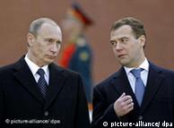 Russian President Dmitry Medvedev and Prime Minister Vladimir Putin