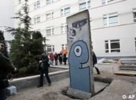 A segment of the Berlin Wall in the courtyard of the embassy