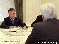 Germany's Foreign Minister Frank-Walter Steinmeier meets with Russian President Medvedev