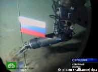 Russian flag in Arctic seabed