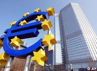 Штаб-квартира Европейского центрального банка