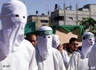 طرفداران حماس در غزه