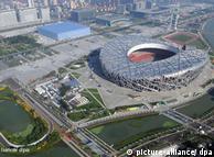 حفل افتتاح أسطوري لأولمبياد بكين 2008 0,,3545764_1,00