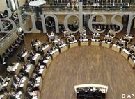 Зал пленарных заседаний бундесрата (Фото из архива)