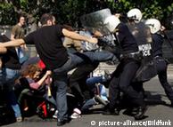 Επεισόδια μεταξύ διαδηλωτών και αστυνομίας