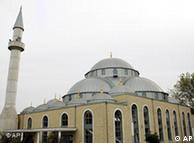 The Duisburg
 mosque