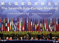 The flags of the 45 nations attending the Asia Europe Meeting (ASEM) in Beijing