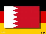 Bahrain wants to work closer with Germany
