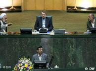 محمود احمدی‌نژاد در مجلس؛ عکس از آرشیو