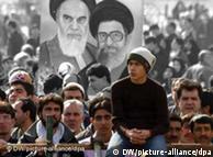 Η νέα γενιά του Ιράν...
