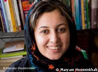  مریم حسین‌خواه:«مشکل جنبش زنان ایران با رسانه‌های جریان اصلی داخل کشور این بود که بسیاری از مطالبات ما به دلیل فضای سانسور راهی برای انعکاس در این رسانه‌ها نداشت.»
