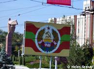 Consiliul UE, regiunea transnistreană 