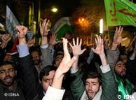 تظاهرات 
گروهای تندرو ایرانی علیه مصر