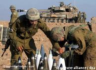 عملیات نظامی
 اسراییل در باریکه غزه
