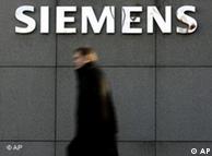 Θα κληθεί ως μάρτυρας σε επόμενες δίκες για τα μαύρα ταμεία της Siemens ο Μ. Χριστοφοράκος;