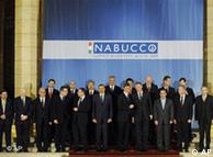Participants of the Nabucco Gas Pipeline Conference are seen together in a group photo 