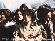 هشتم مارس ۱۹۸۰ (۱۳۵۸) در تهران