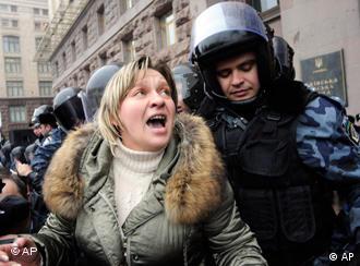 Протесты в Киеве 12 февраля