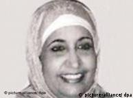 نورة الفايز نائبة وزير التربية والتعليم، أعلى منصب اداري بالسعودية تشغله امرأة